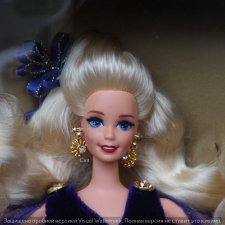Mattel Sapphire Dream Barbie Doll 1995 NRFB #13255 Société Style Spécial Ed - France