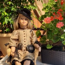 Дачная прогулка