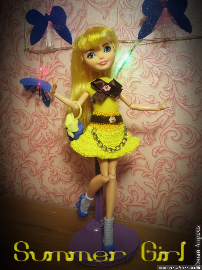 Моё маленькое солнышко — Куклы Monster High и Ever After High: G1