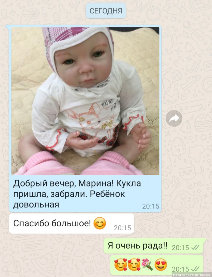 Кукла реборн Эллина