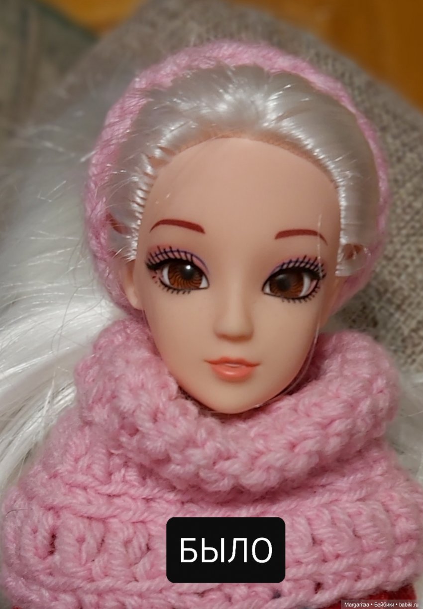 Проба ооак, что было, и что стало