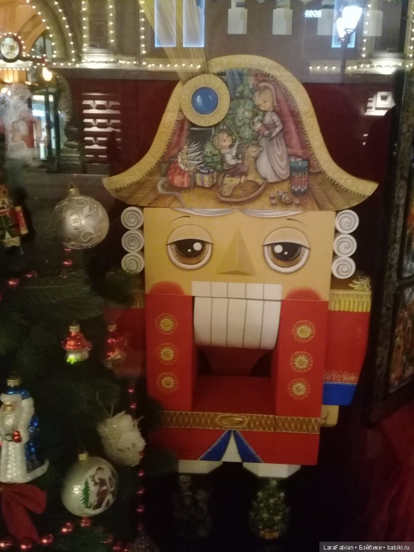 Таблетка от любви или куклы тоже любят театр