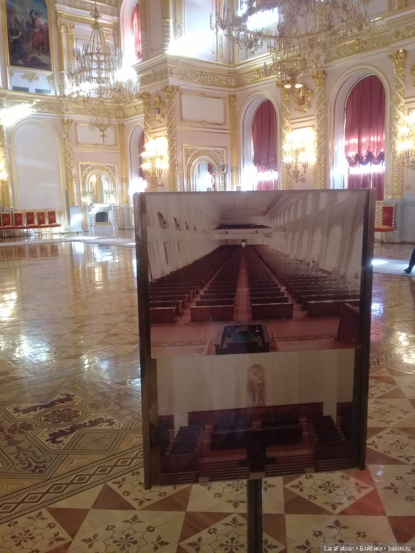 Шотландская гостья изучает столицу часть 1 (фото 5)