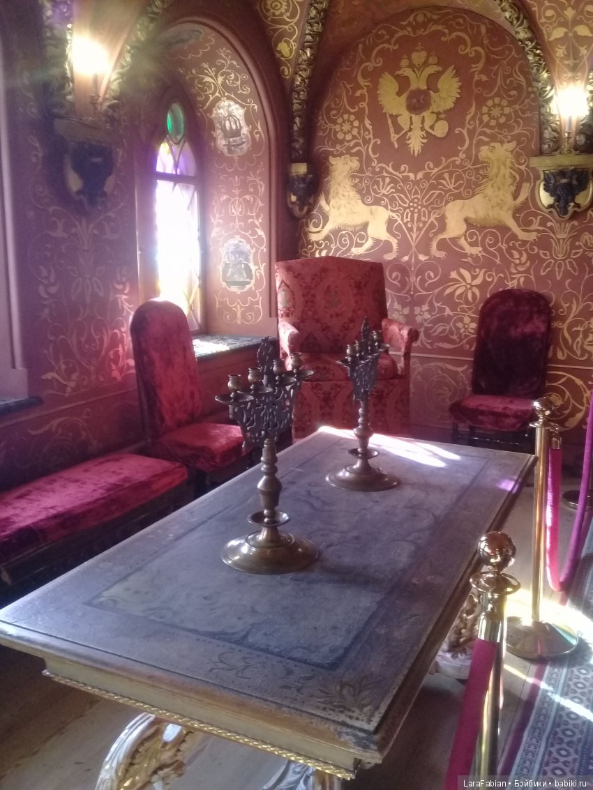 Шотландская гостья изучает столицу часть 3