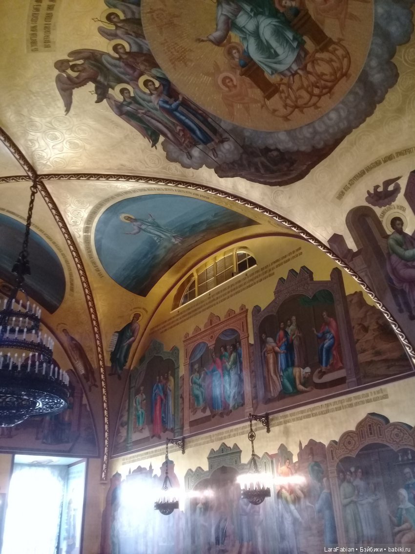 Шотландская гостья изучает столицу часть 3 (фото 2)