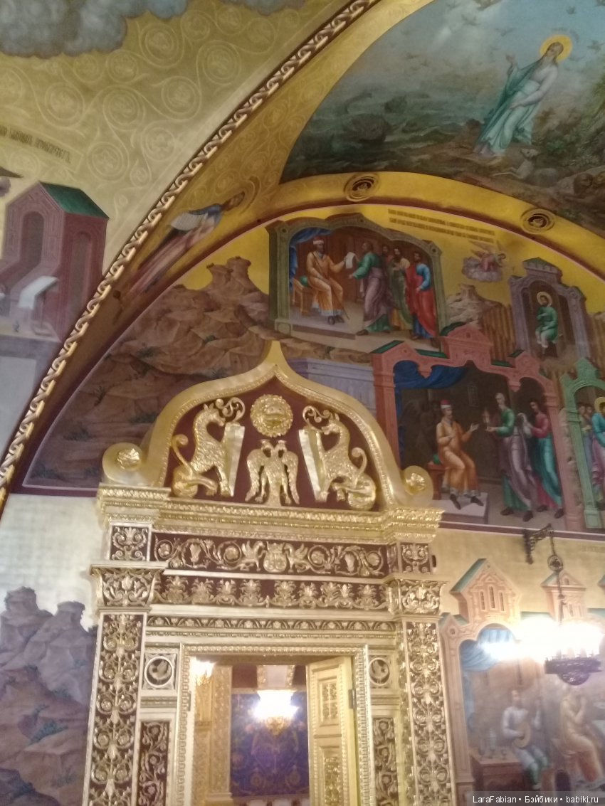 Шотландская гостья изучает столицу часть 3 (фото 6)