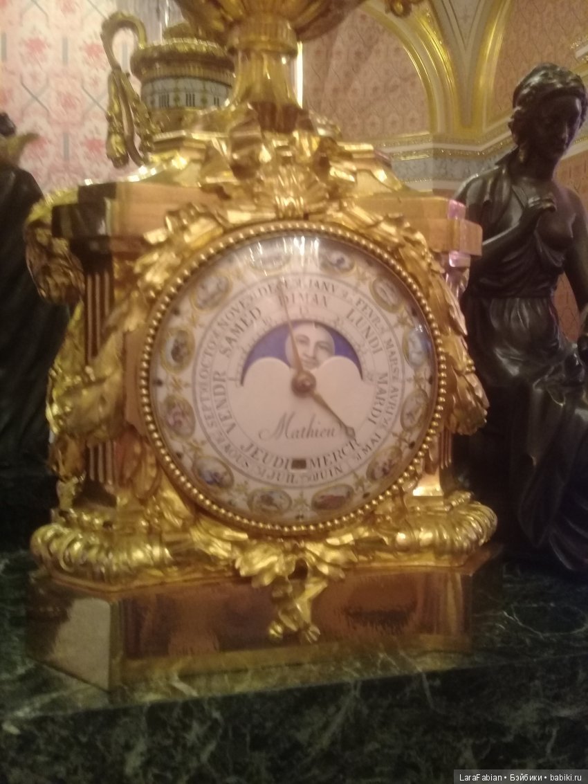 Шотландская гостья изучает столицу часть 4