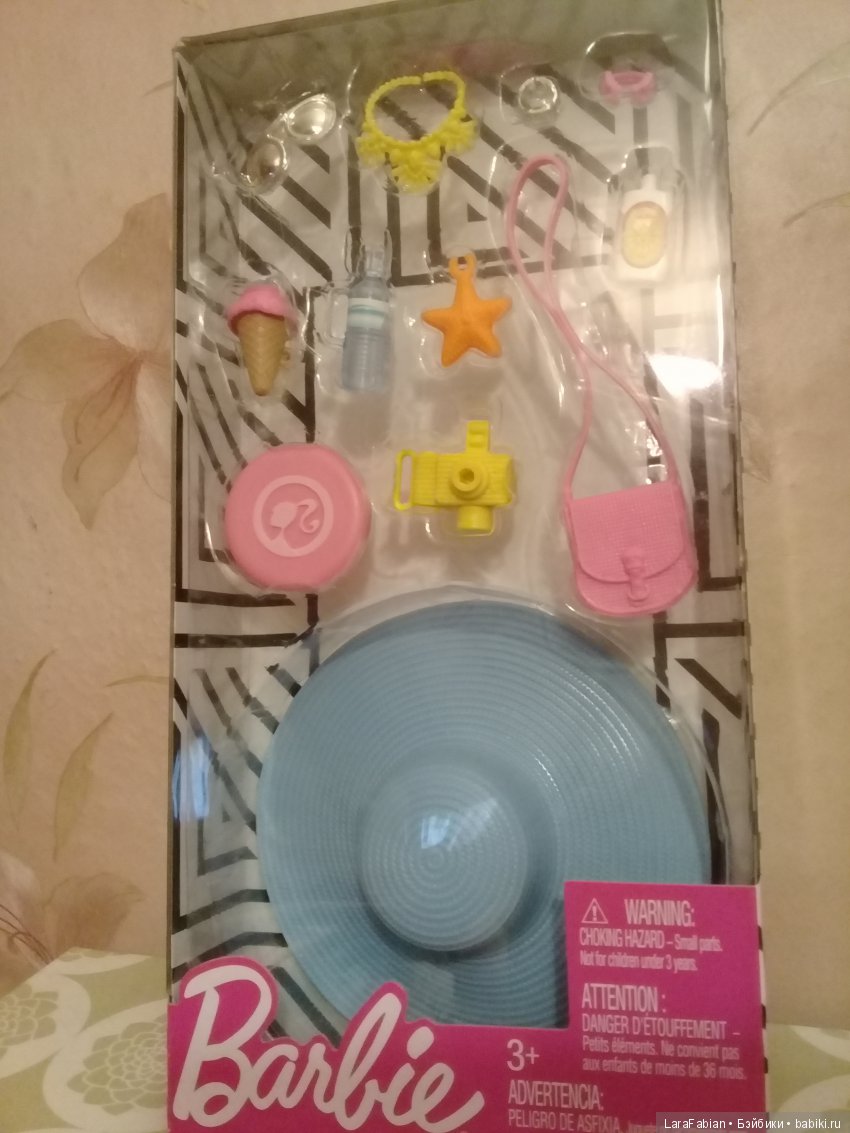 Счастье привалило или мечты сбываются (фото 8)