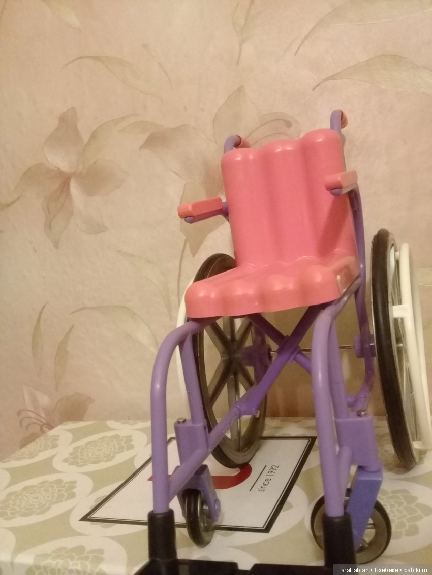 Счастье привалило или мечты сбываются