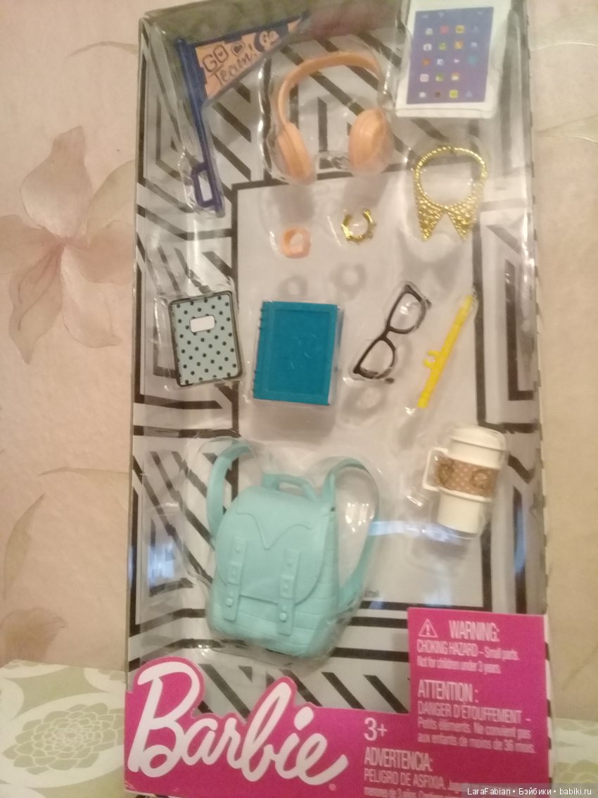 Счастье привалило или мечты сбываются (фото 7)