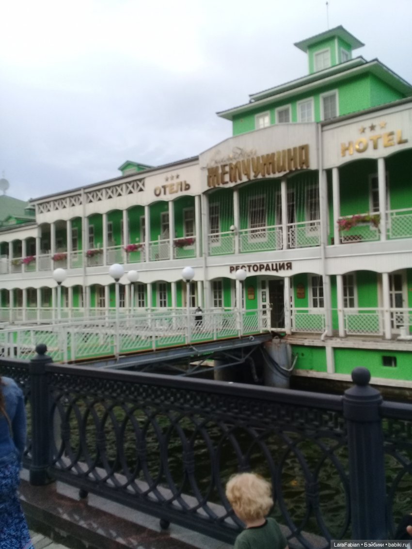 Прогулка по Ярославлю часть 2 (фото 4)