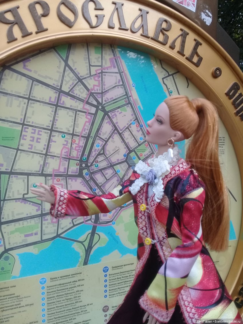 Прогулка по Ярославлю часть 2