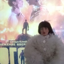 Фильм "Огонь" или выход Дианы