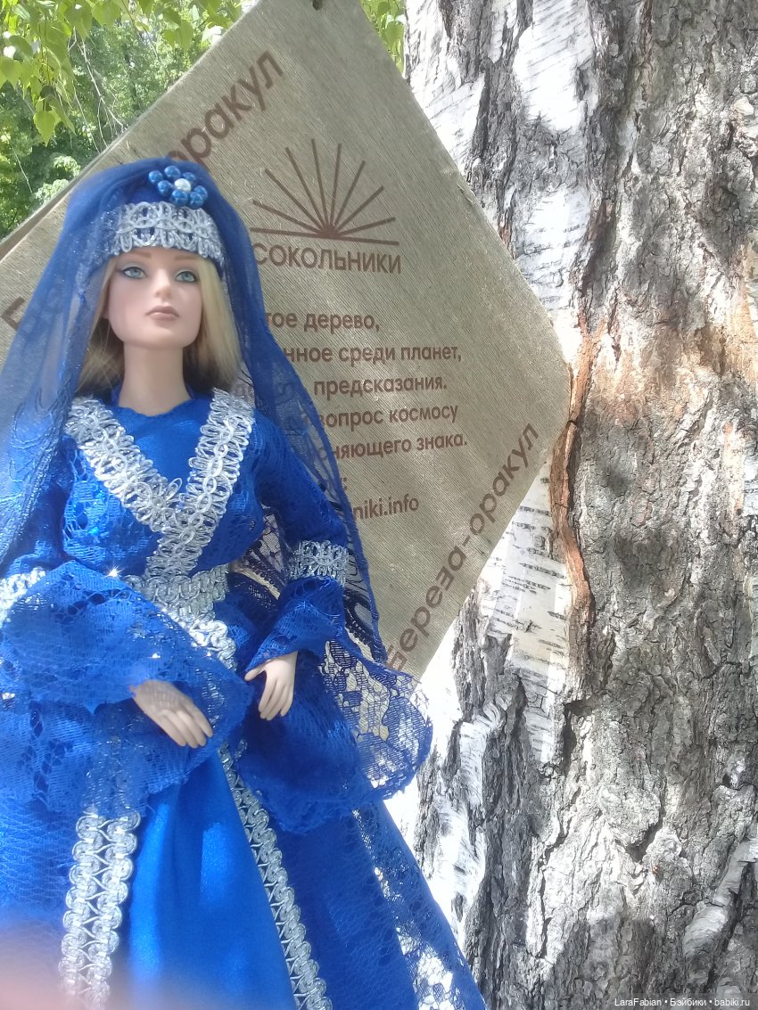 4 года на сайте или топик благодарности (фото 8)