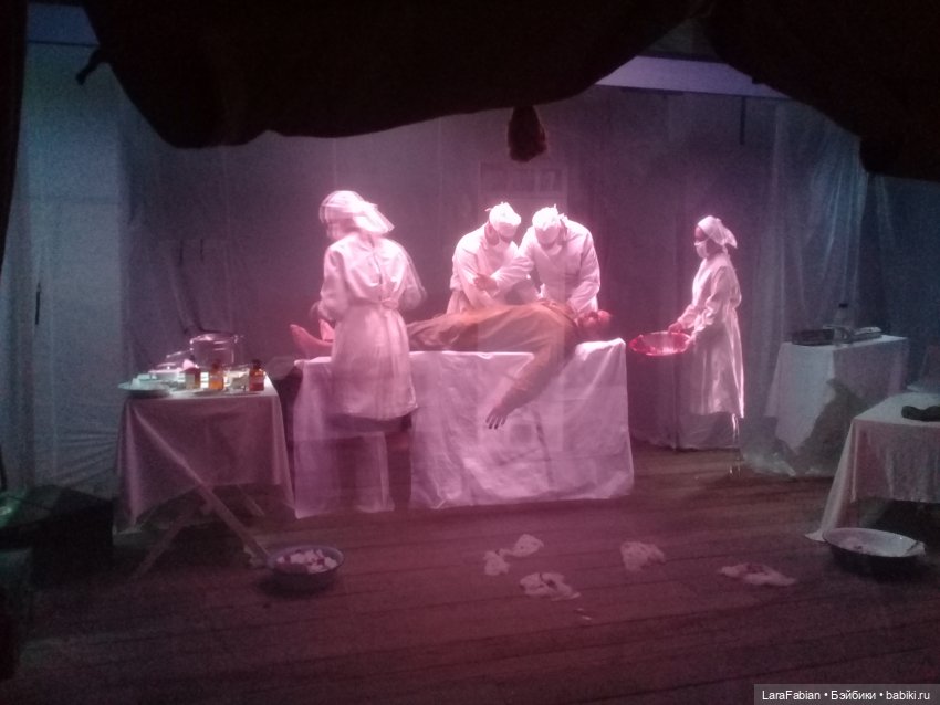 Регина в музее Дорога Памяти - 2 (фото 2)