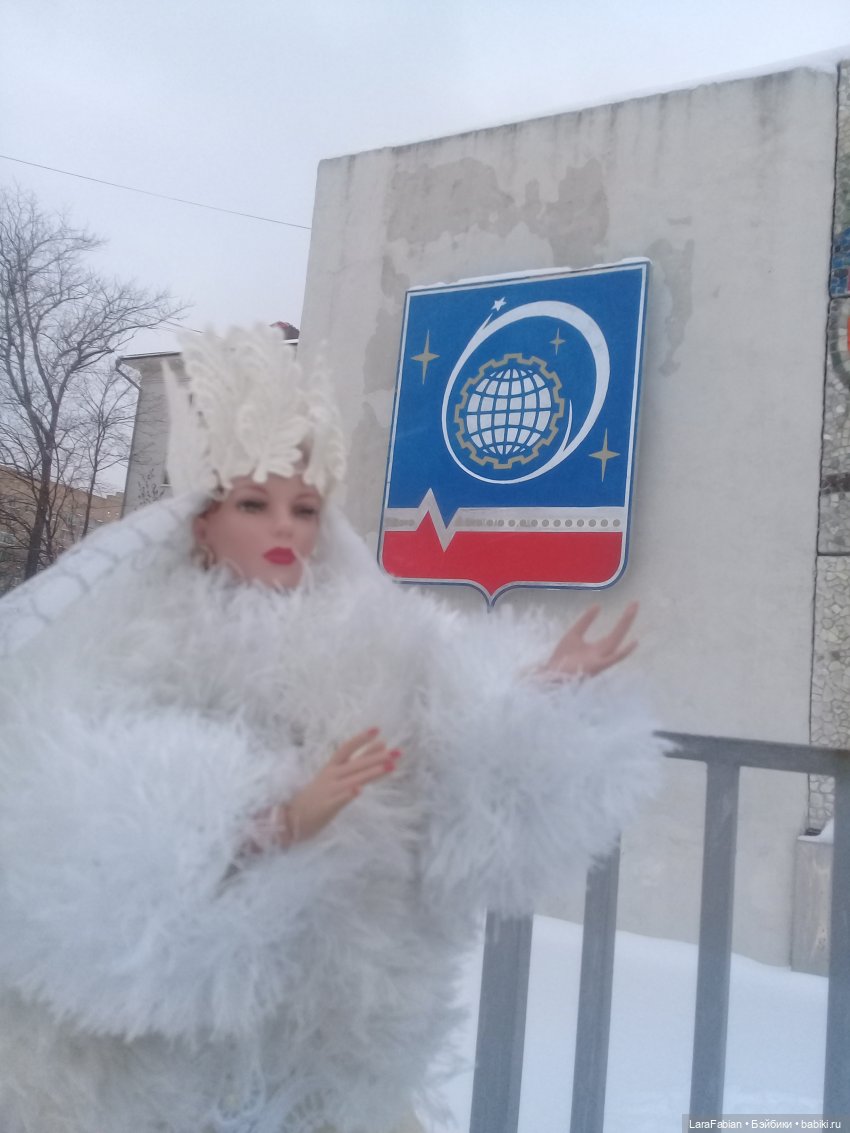 Мы заехали в Королёв и привезли немного праздника