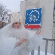 Мы заехали в Королёв и привезли немного праздника