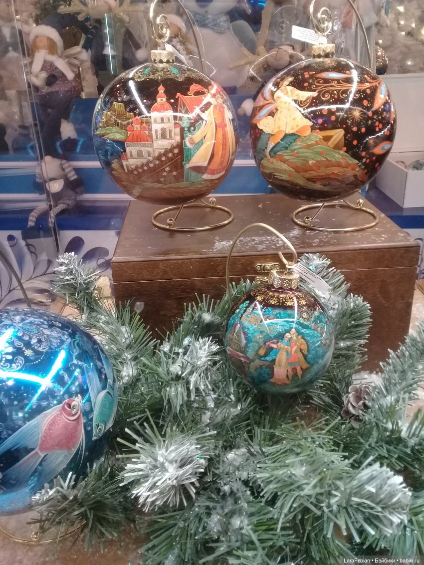 Как мы на парад ёлок ходили