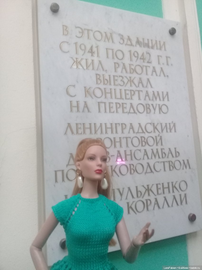 Конкурс в Петербурге. Без кукол никуда (фото 7)