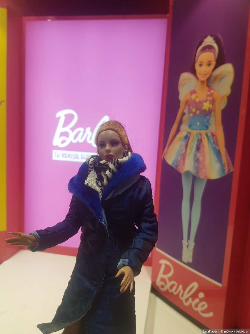 Новогодняя Москва. Рания и Тереза в ЦДМ (фото 4)