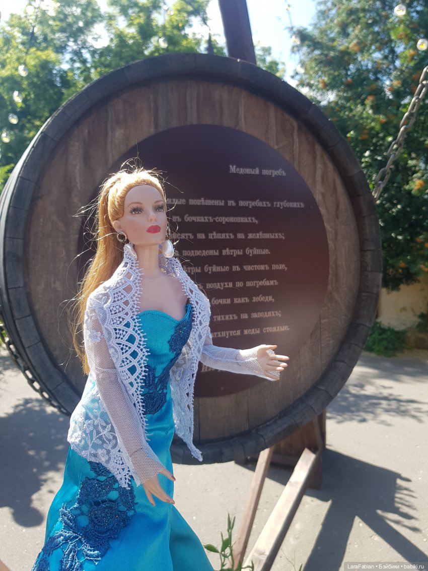 Как Рания в Коломну ездила (фото 6)