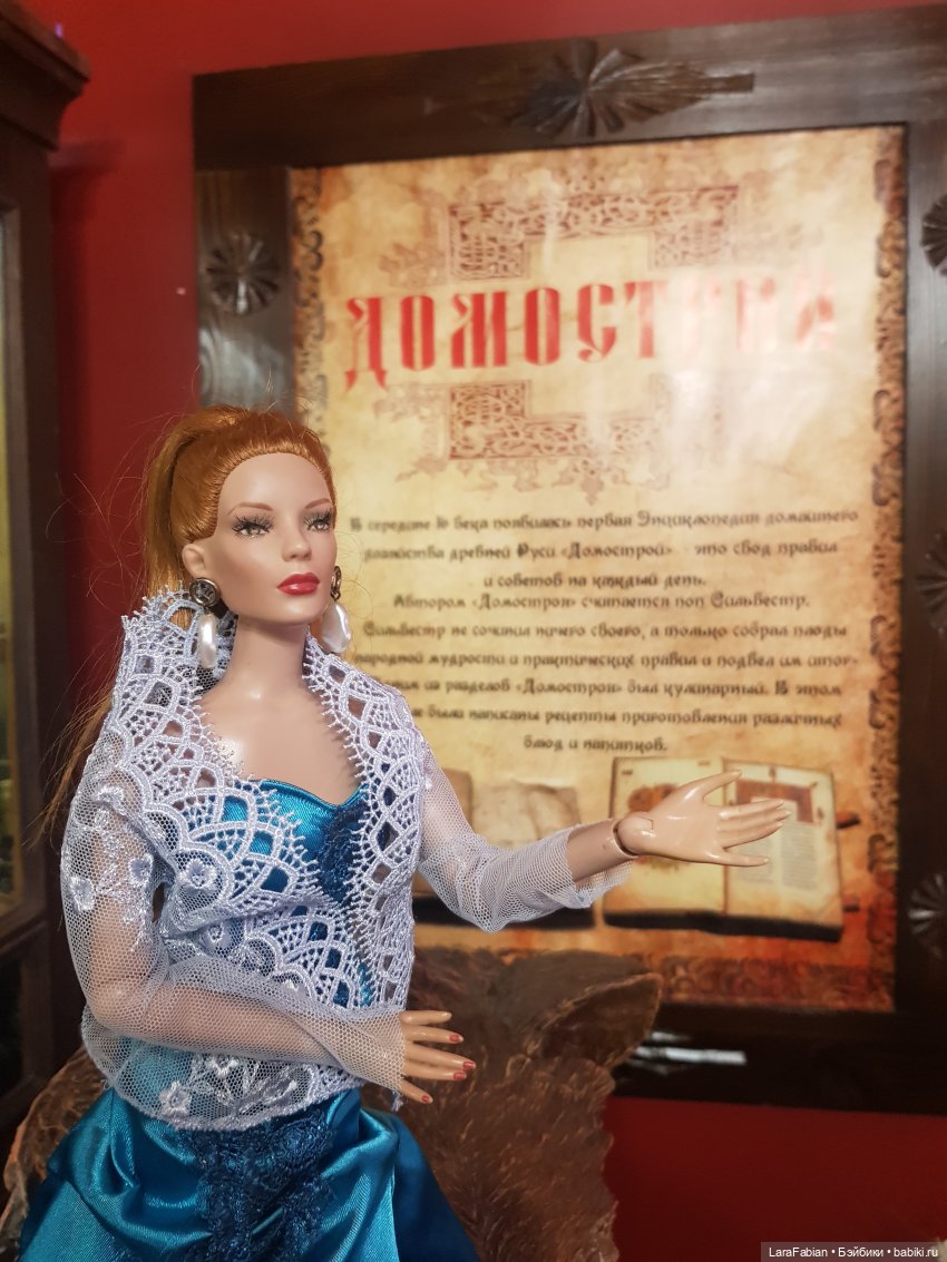 Как Рания в Коломну ездила (фото 10)