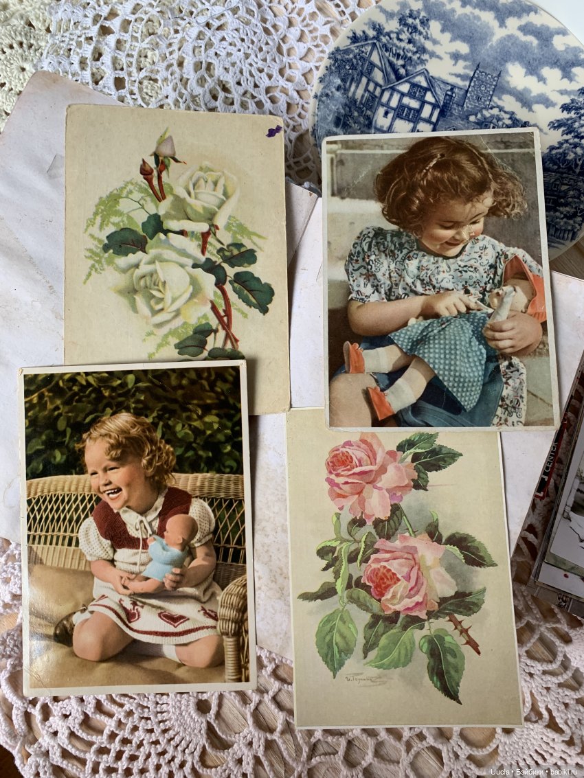 Куклы, дети и розы на винтажных открытках