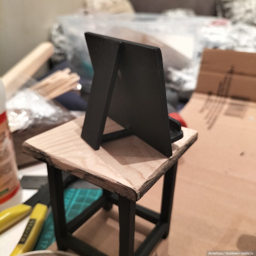 Стол для зельевара в стиле фермхаус