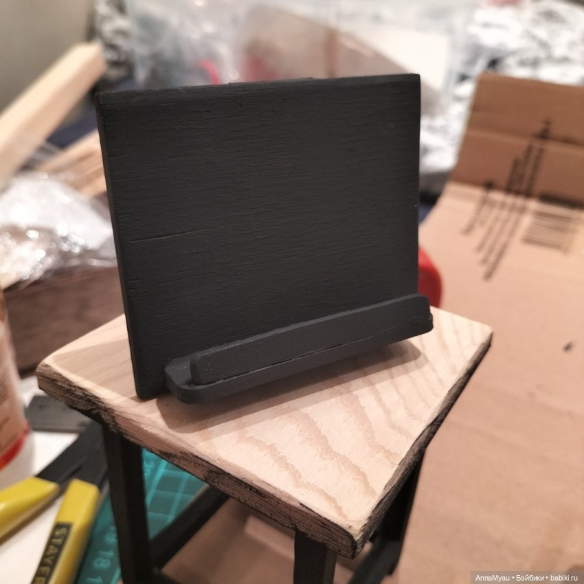 Стол для зельевара в стиле фермхаус