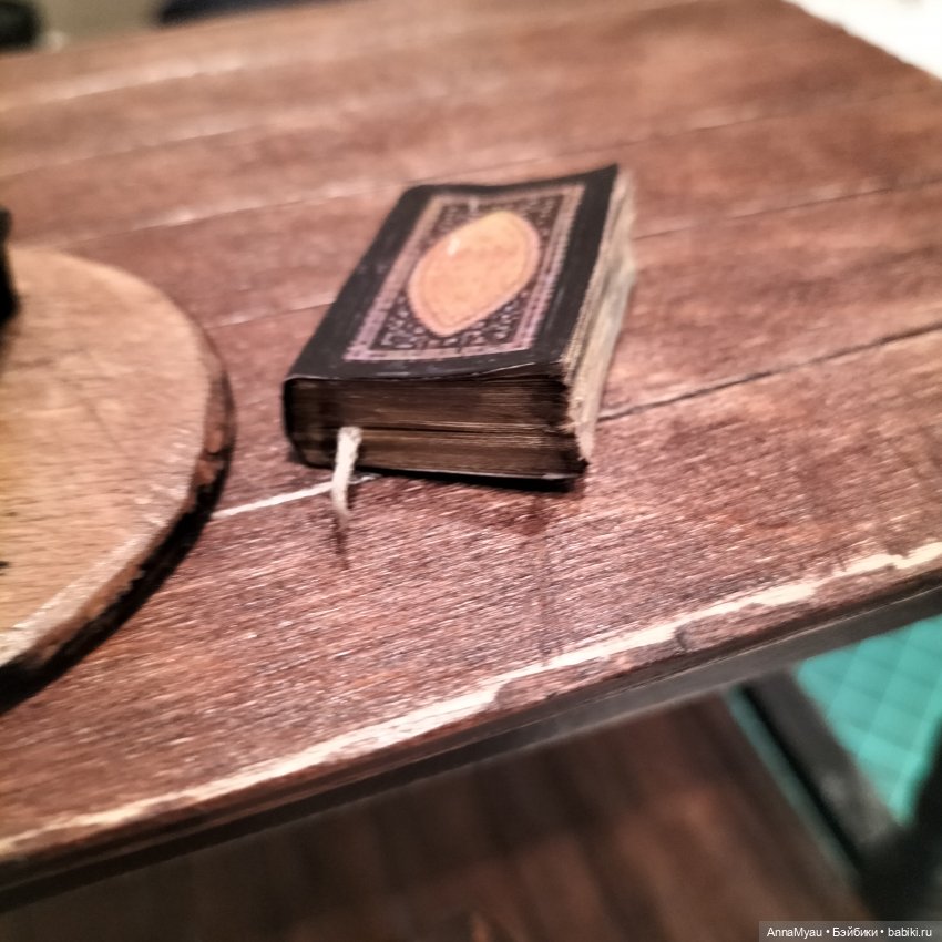 Стол для зельевара в стиле фермхаус