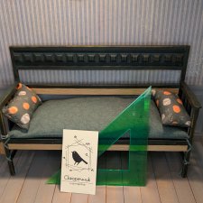 Винтажный диван