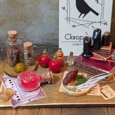 Миниатюрная композиция "красные колбы"