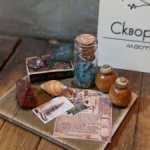 Миниатюрная композиция