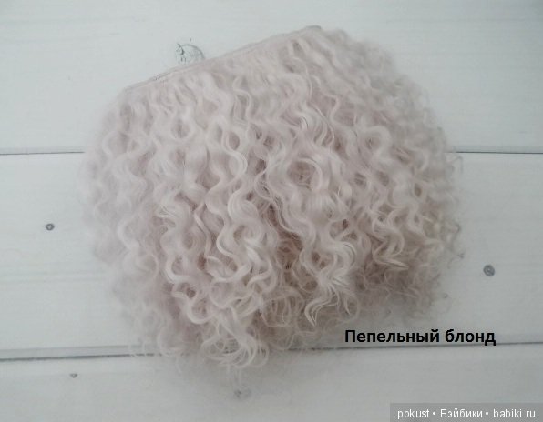 Светлана Покусаева — Локоны и трессы из флиса ангорской (фото 8)