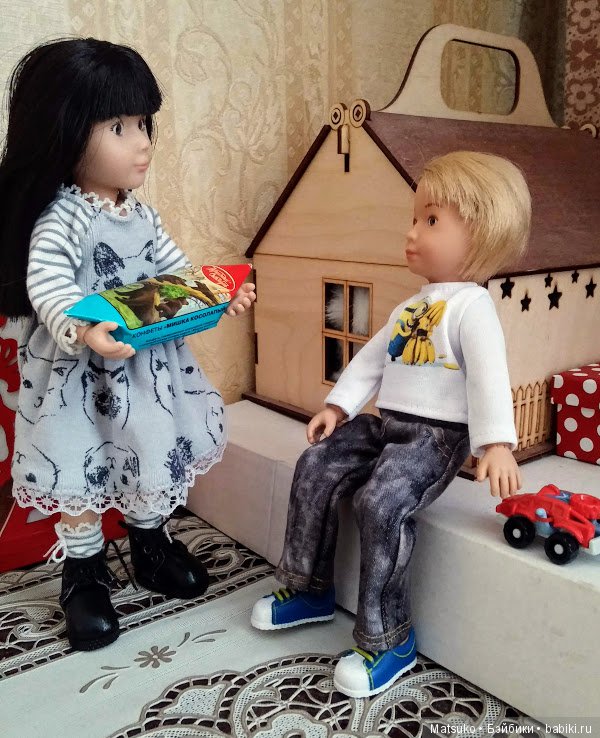 У всех выходной, а кто-то