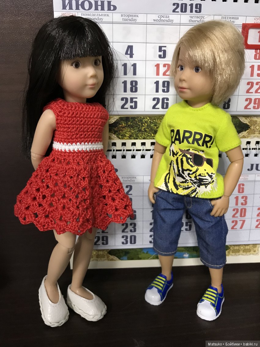 Опять суббота, опять работа