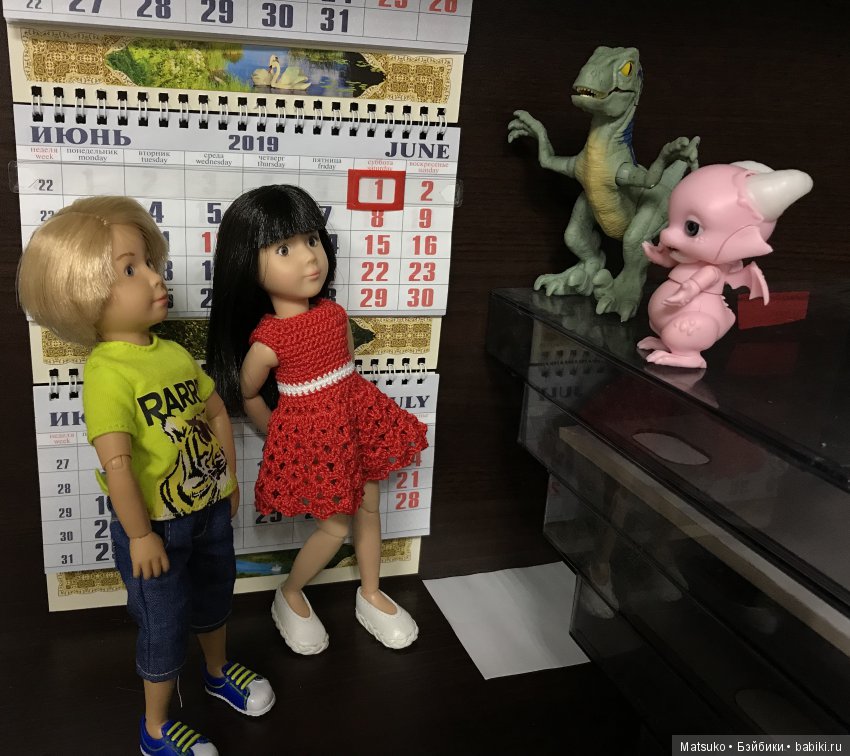 Опять суббота, опять работа