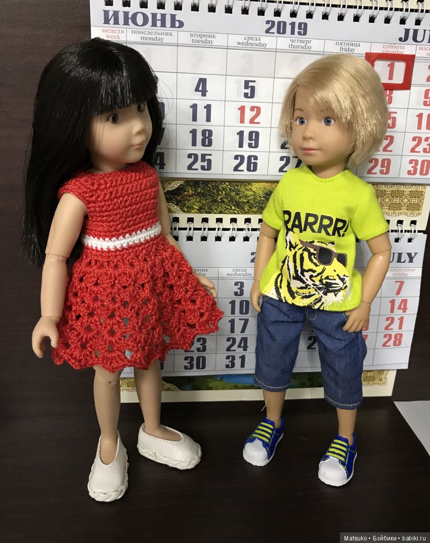 Опять суббота, опять работа