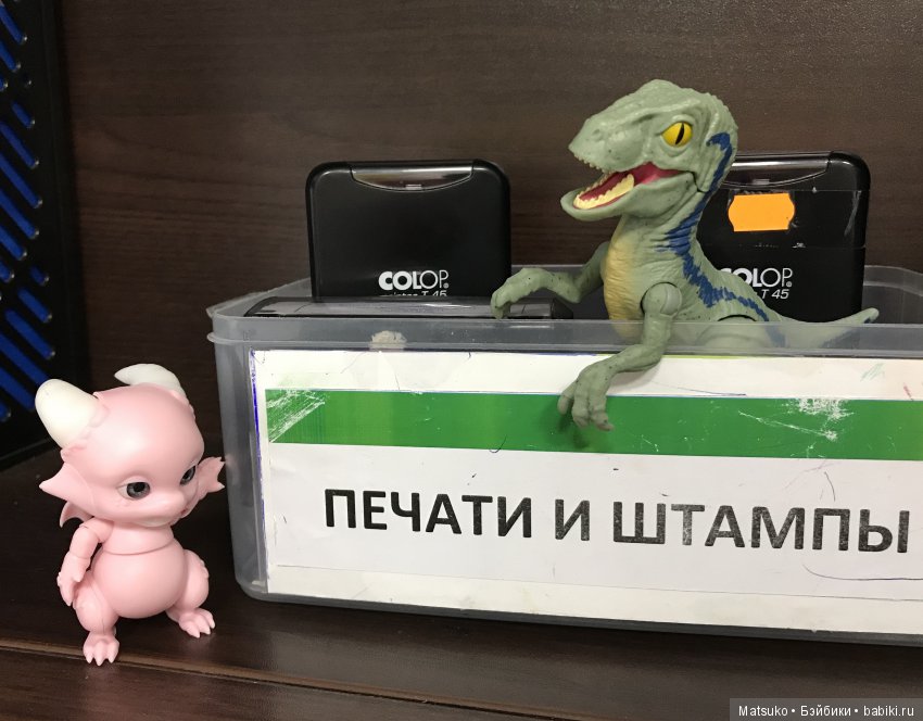 Опять суббота, опять работа