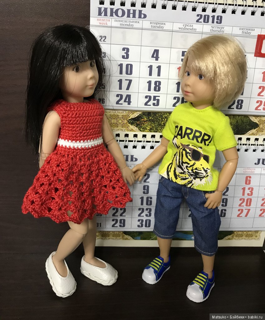 Опять суббота, опять работа