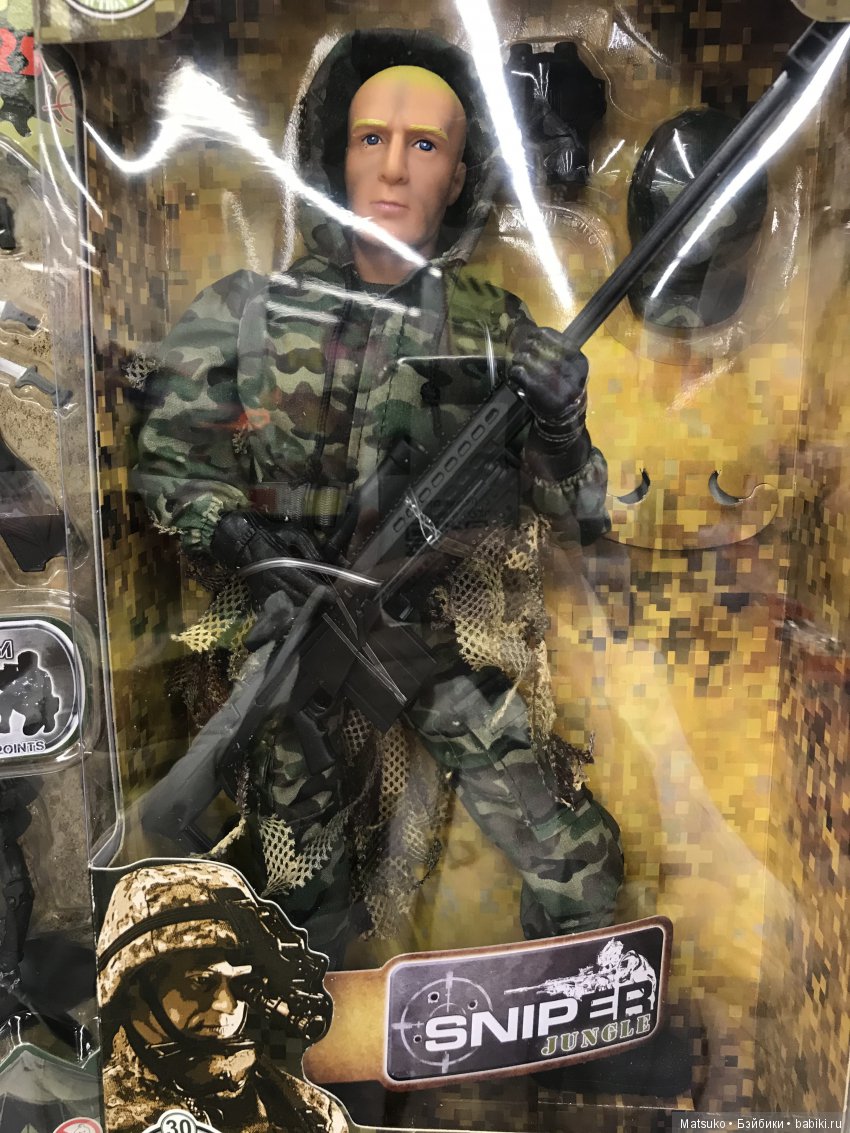 Кому женихов — Коллекционные экшн