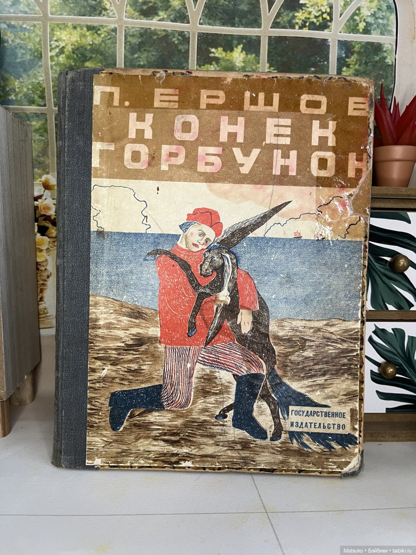 Находка — Культура