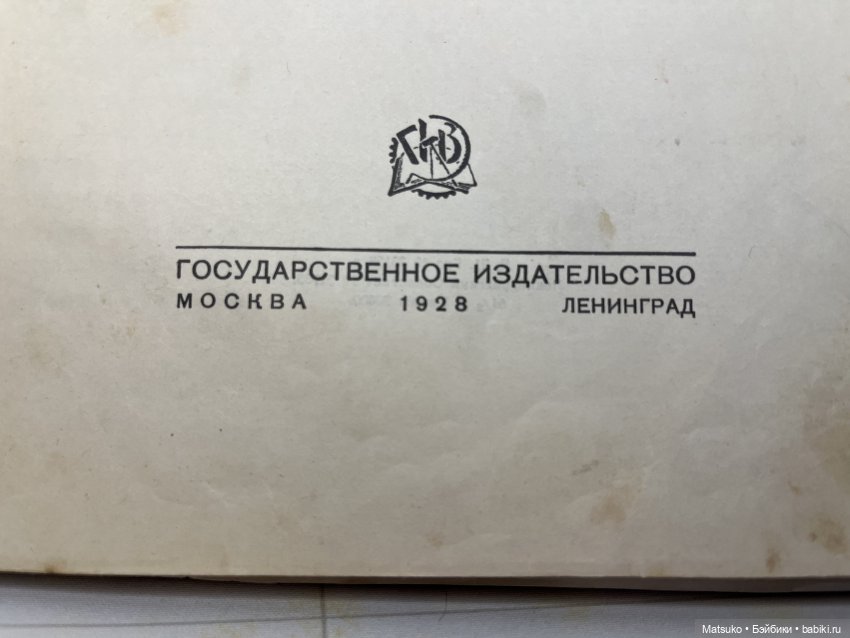 Находка — Культура (фото 10)