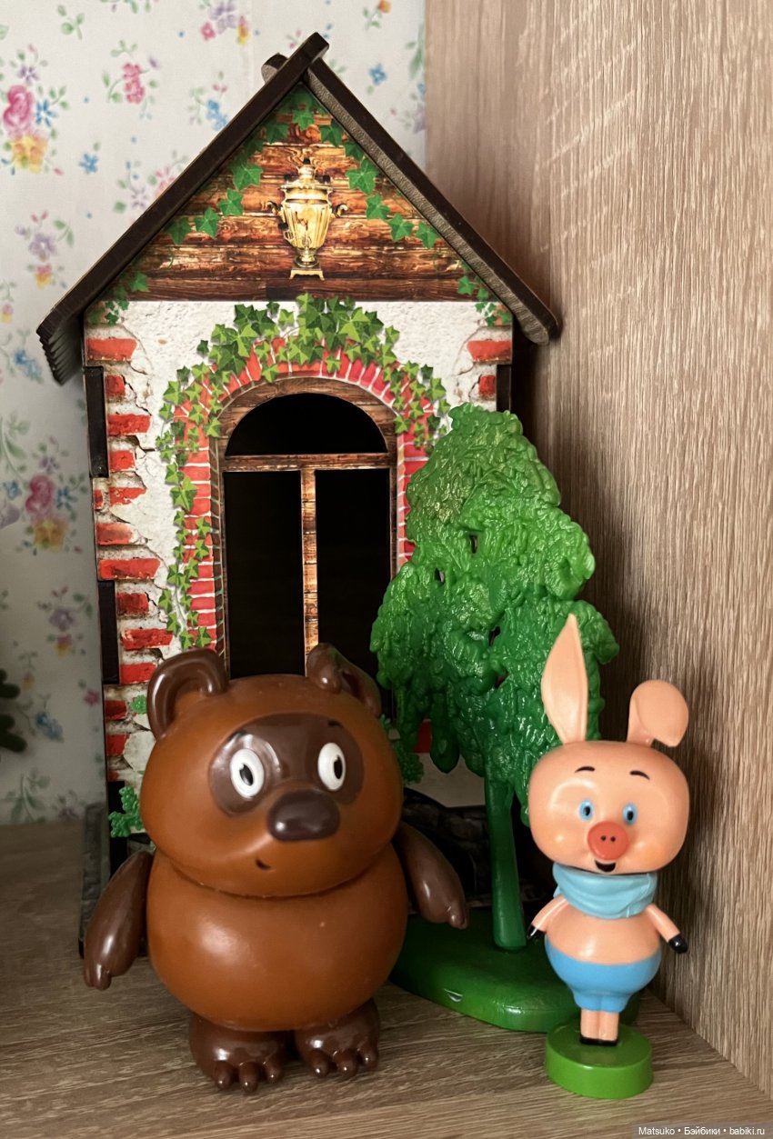 Ура! Мультики!😃 — Новогодняя телепрограмма: праздничный концерт и шоу кукол (фото 8)