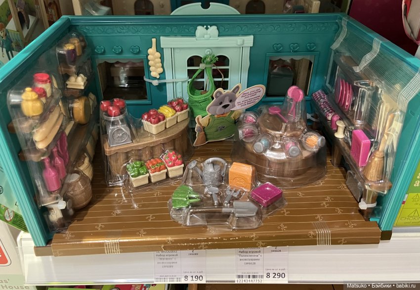 Интересные игрушки 🧸 — Коллекционные игрушки и фигурки: Lego