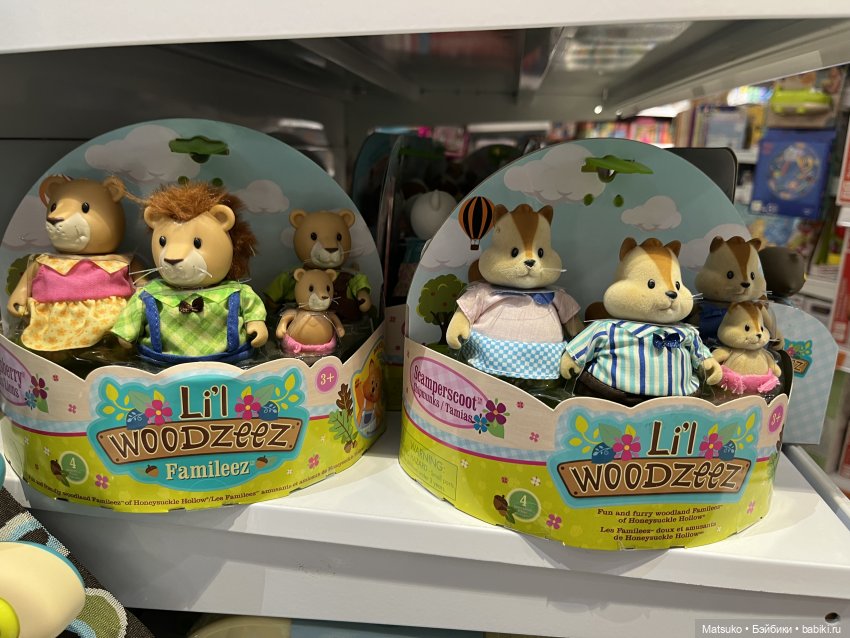 Интересные игрушки 🧸 — Коллекционные игрушки и фигурки: Lego