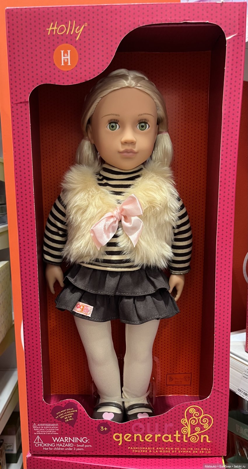 Интересные игрушки 🧸 — Коллекционные игрушки и фигурки: Lego (фото 5)