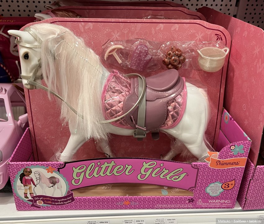 Интересные игрушки 🧸 — Коллекционные игрушки и фигурки: Lego (фото 10)