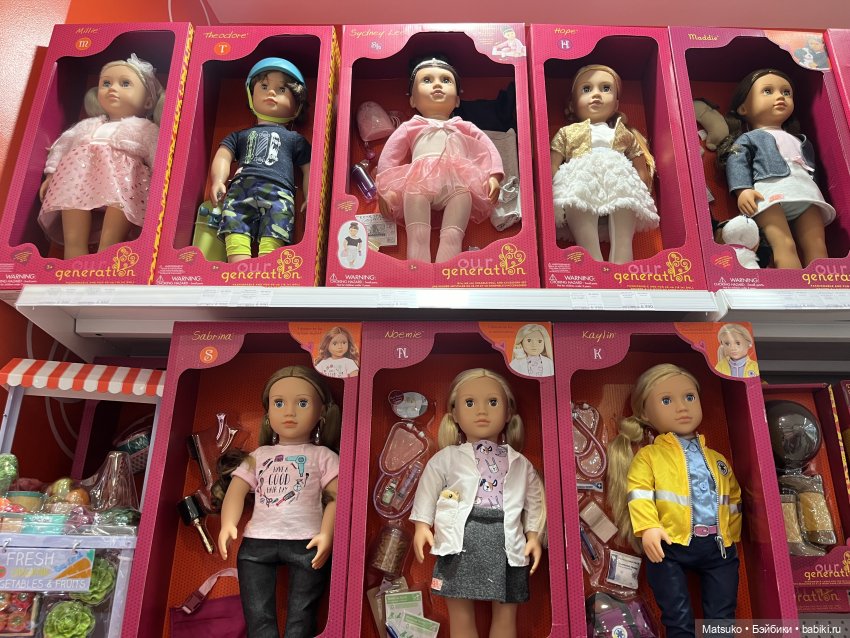 Интересные игрушки 🧸 — Коллекционные игрушки и фигурки: Lego (фото 6)