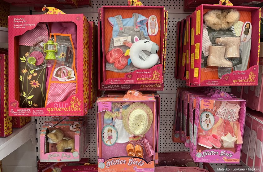 Интересные игрушки 🧸 — Коллекционные игрушки и фигурки: Lego (фото 7)